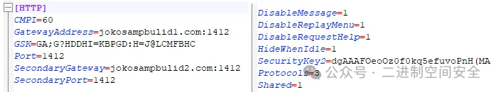 被混淆的JavaScript脚本如何调试_Windows_09