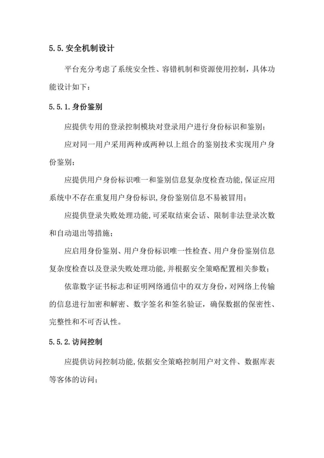 dc8ea76a5338cf1a5e7759fb8d93a6bc.jpeg