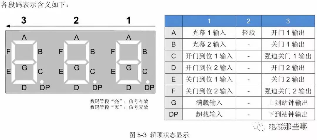 dc8f61d43a10d908a53b5957c70f941e.png