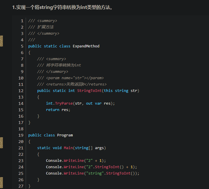 m-todo-java-string-indexof-con-ejemplo-todo-sobre-java