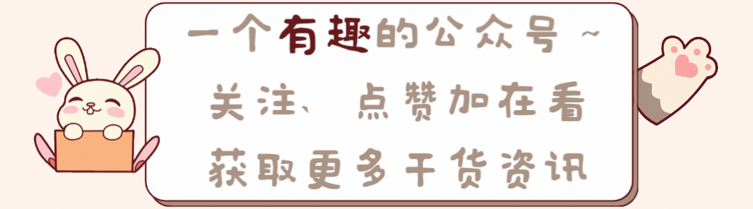 dc9b0357e9781556a469a7551e78c7b1.gif