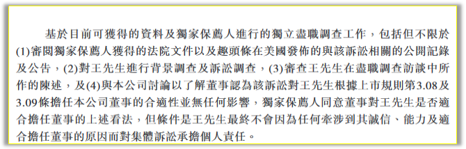 猛兽财经