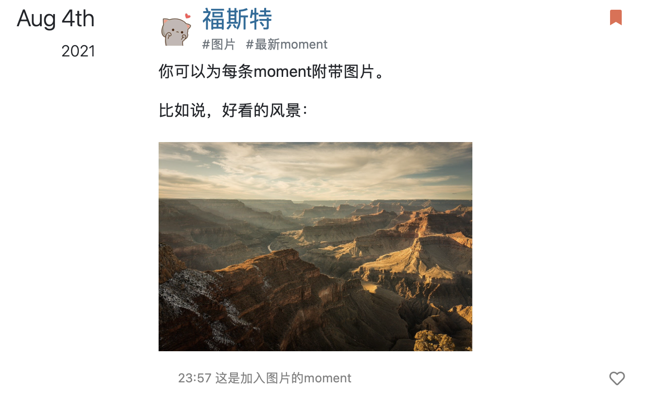 支持hugo短文发布的主题moments