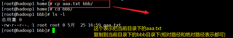 image-20210525170523307