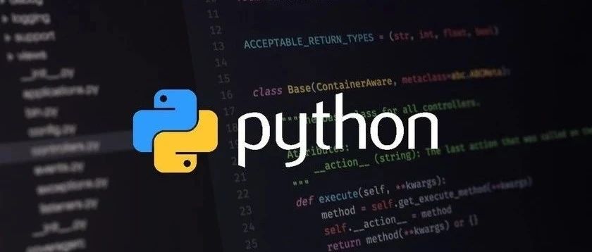 涨知识了！这9个鲜为人知的 Python 第三方库真棒！