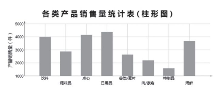 dca88badac63ce541a60f40b3b313669.png