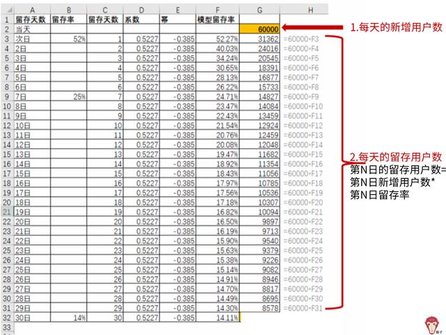 dca9048343706d232a9ee4b7fac6cd67.png