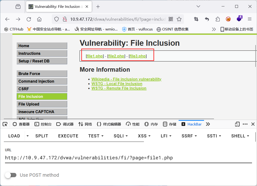 Wireshark 分析常见 Web 攻击的流量特征插图(9)