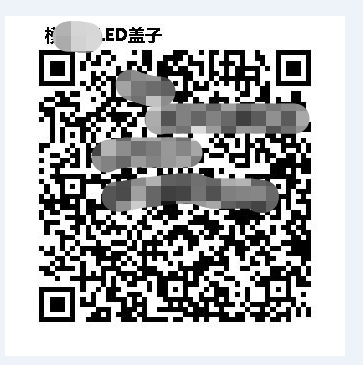 Linux部署的Java应用生成图片和二维码会出现中文乱码的解决办法
