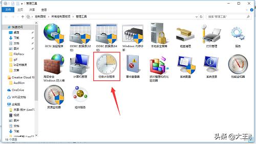 win10怎么自动关机_电脑自动关机的设置方法，不在家的时候可以用到哦