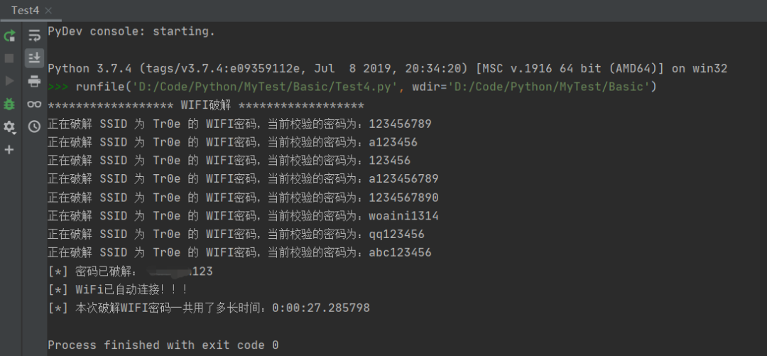 dcae5d78716a1fa458460b1c167f42f6.png