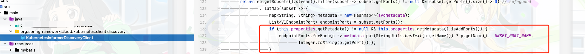 spring cloud kubernetes踩坑:Null key for a Map not allowed in JSON