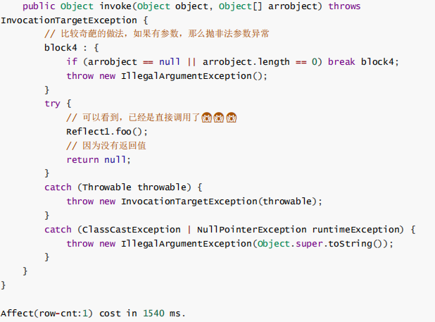 Java JVM类加载阶段 双亲委派模式