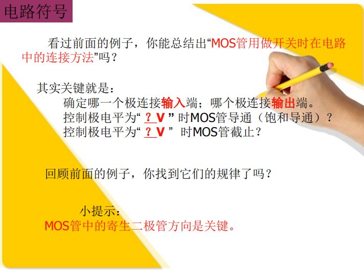 dcb8125b3223bf7253a8f3ad1b154e65.png