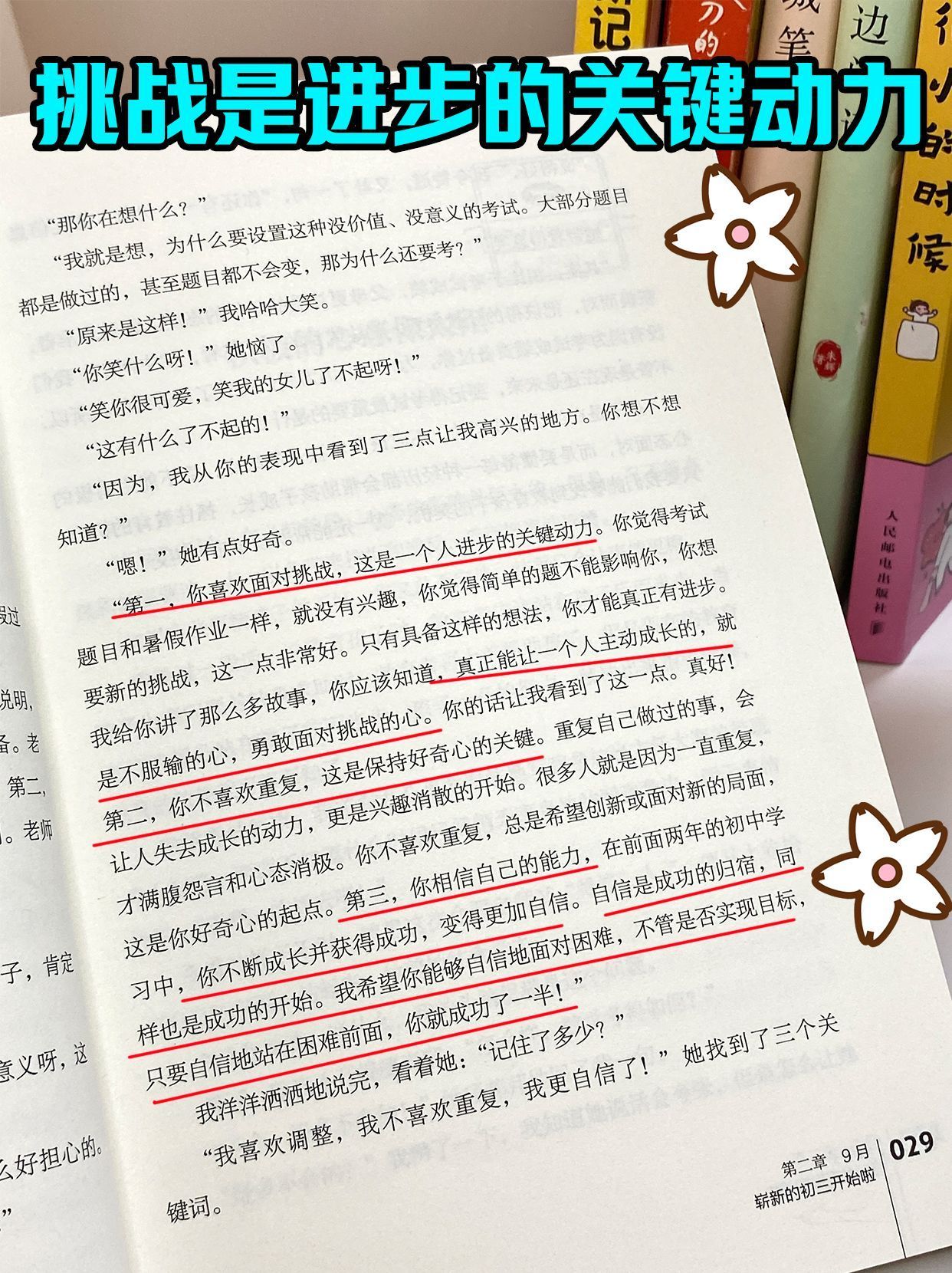 dcb8b3d8abdc83b1b3aa0a488b921b37.jpeg