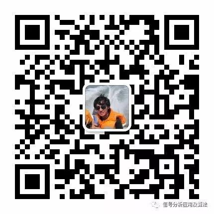 kjb文件 解析_NVH原始数据文件如何读取 Part2