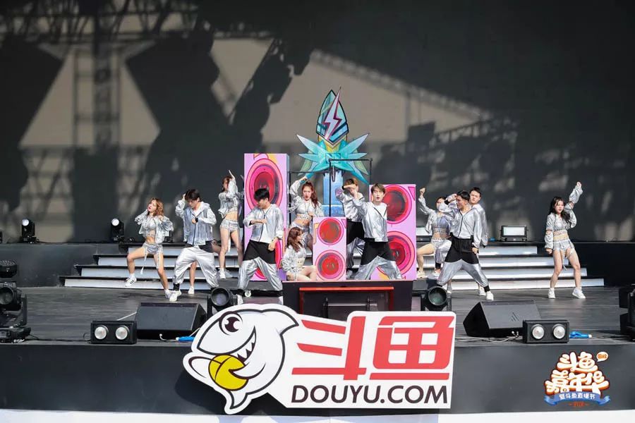 超1500名人气主播齐聚武汉斗鱼嘉年华盛大开幕