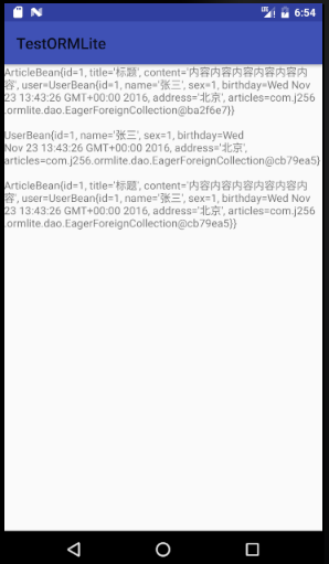 Android 数据库框架ormlite 使用