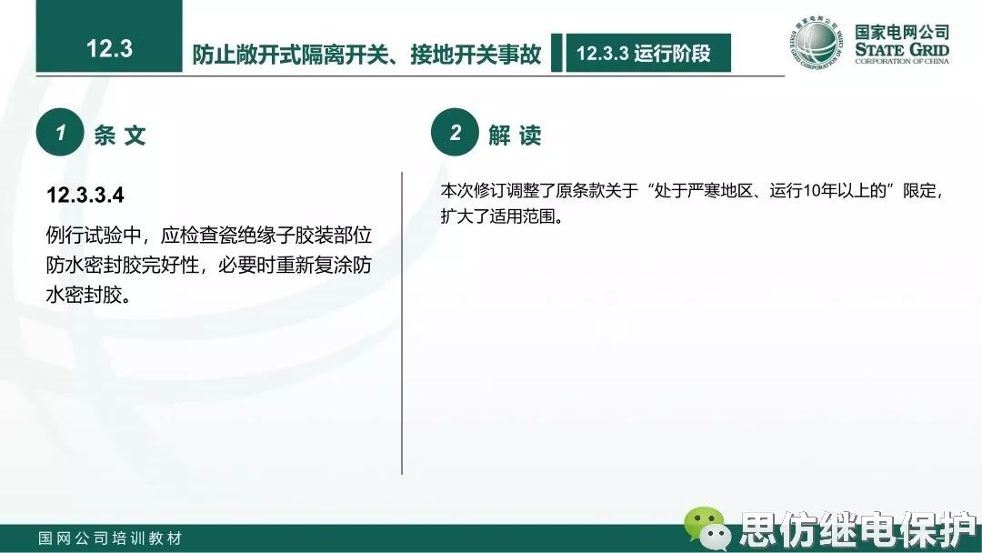 dcbe8b5fb9c804d0f5da65d4679874a0.png