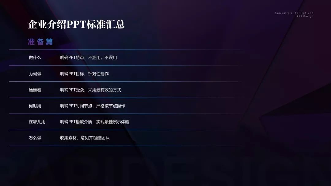 dcbef28d1c354be4de763ab0dfbb6714.png
