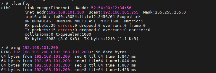 qemubusyboxgdb構建linux內核調試環境