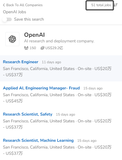 OpenAI软件工程师年薪92.5万美元，到手仅30万美元，网友：“这个饼我不吃！”...