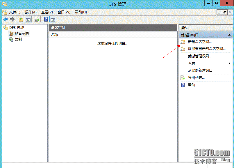 dcc5abd079bb52312677d9301da00b3d.png