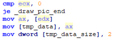 纯x86汇编实现的多线程操作系统实践 - 第六章 AP1的用户进程