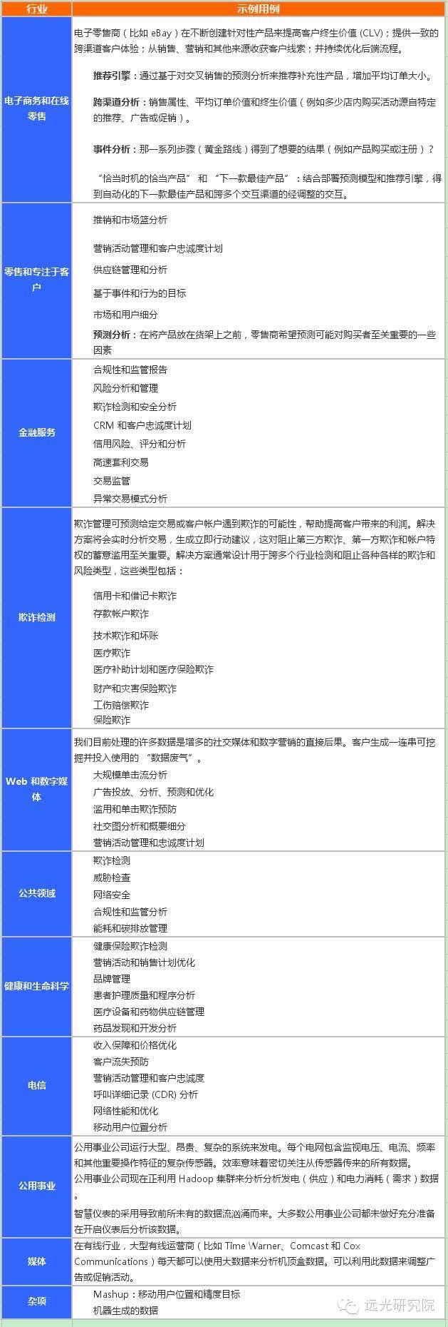 dccb27905d55864728d3b1881d4f1bb9.png