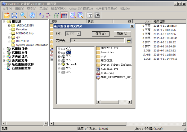 dccfe0fd60c84ce9ae50a5daa11ade21.png