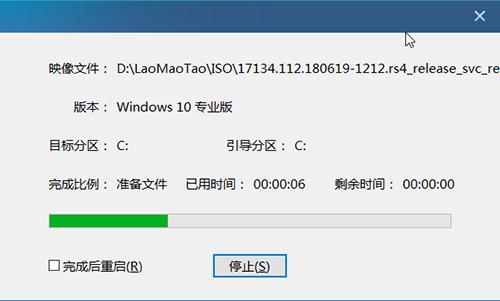 dcd202fe12c8aa8edf8062b1c45b596f.png