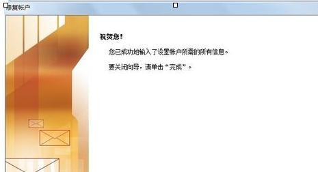 部署服务器要多少钱 dcd23ad431f7bc25619b26664b6f4979.png