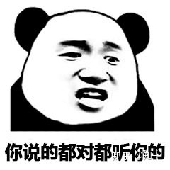 dcd48c8845436fd9230fe3d09fd3696f.png