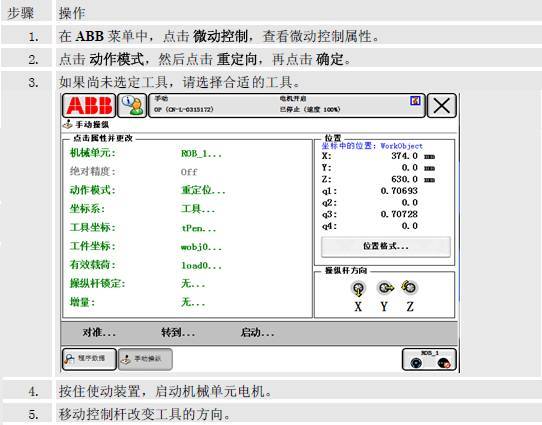 dcd61ff02c0e7c3608572034c8e579ca.png