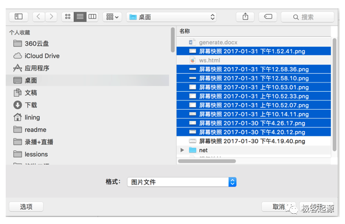dcd6731bb0b78577ec9eae2a8c5e07f2.png