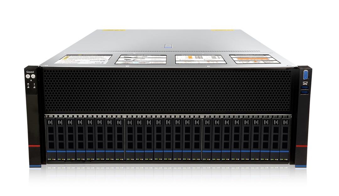 Gooxi受邀参加第三届中国数据中心服务器与设备峰会