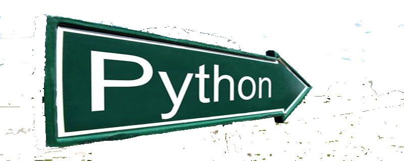 详解Python中的缩进和选择