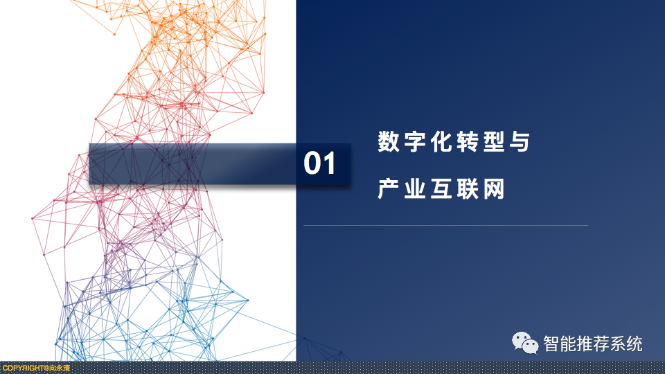 dcd9654fd7184a744060fb43fe1b7094.png