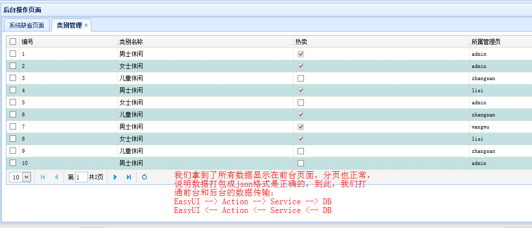 dcdb0694846a787d86d31ae171d2ee13.png