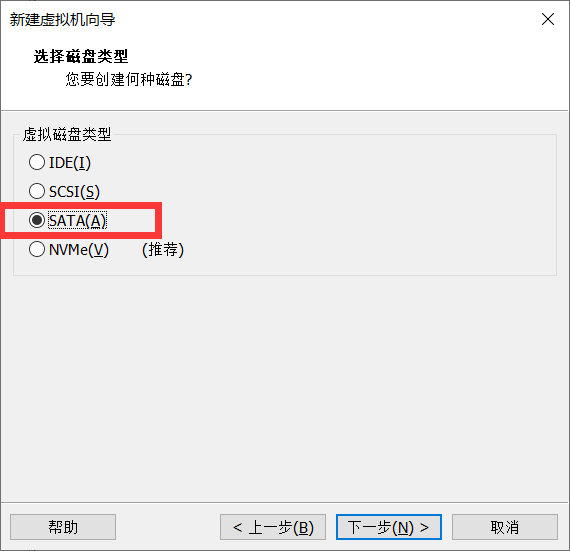 rhel010 - VMware安装RHEL9.0版本Linux系统-上