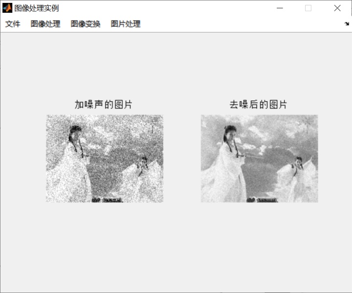 dcdbd6048071c4cc65b2cb32efb405f1.png