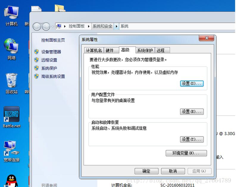 dcdc2beefe39a0d270a39ca2cadc3a35.png