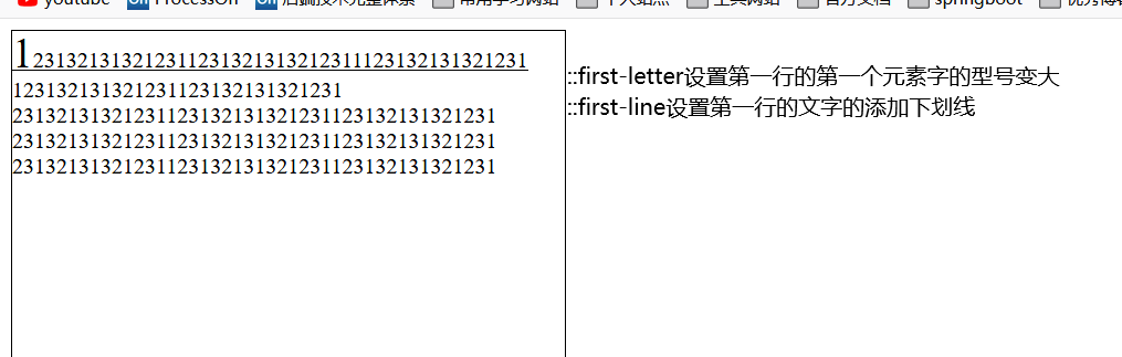 image-20210529184204496