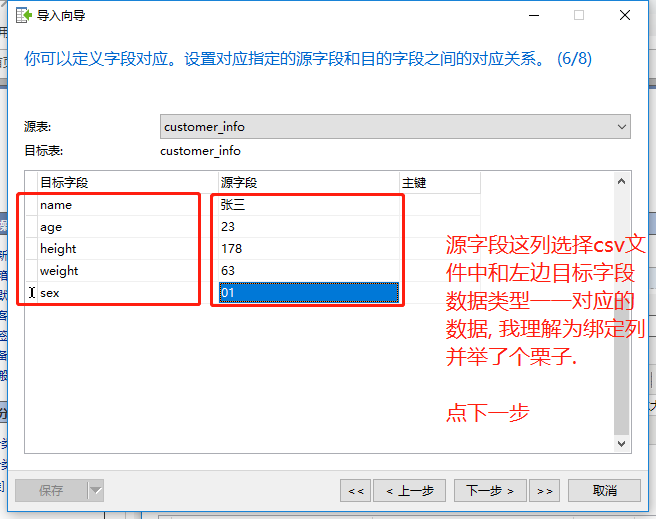 dcddfacd6caa2df2e2d5c6d870a59a2e.png
