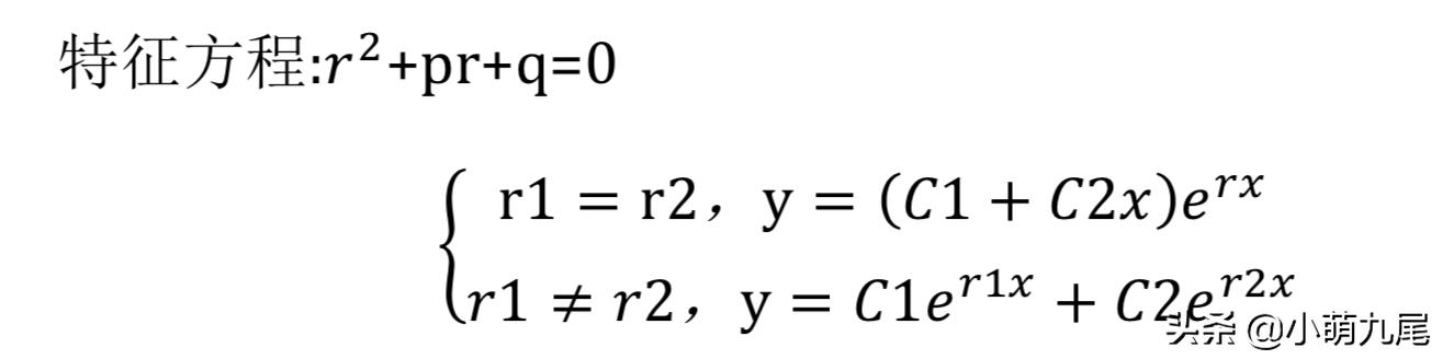 dce0d3f2c608104594896a257dc2fdad.png