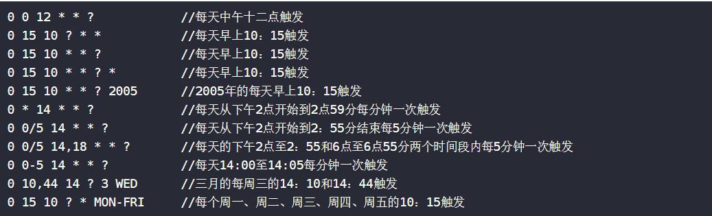 @scheduled注解配置时间_SpringBoot2.0实战（32）配置定时任务