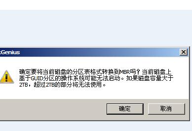dce478daf7ca74e7ca47935280e03e0c.png