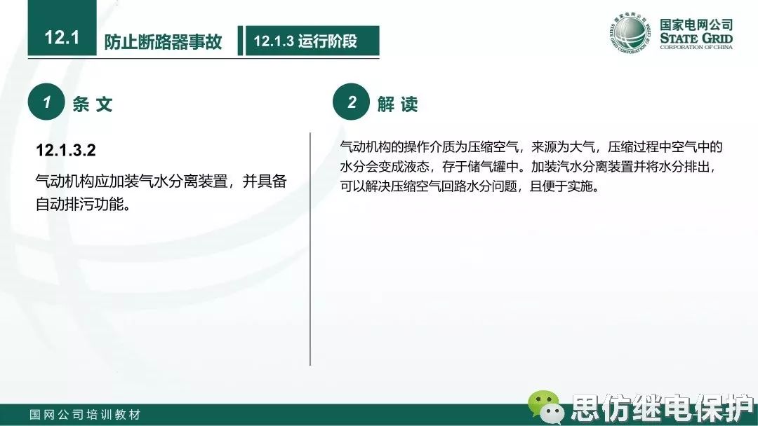 dce5e934739b6c2fa1722e9c8dd40e6a.png