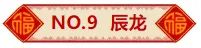dce8ea2f31d76d6b4f719b78d78a24b3.jpeg