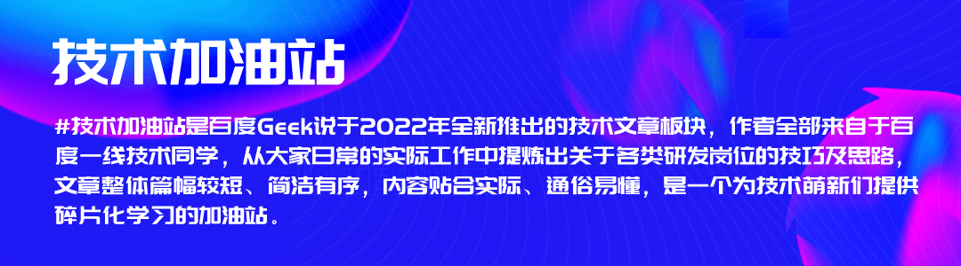 百度工程师移动开发避坑指南——Swift语言篇